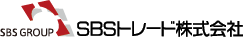 SBSトレード株式会社